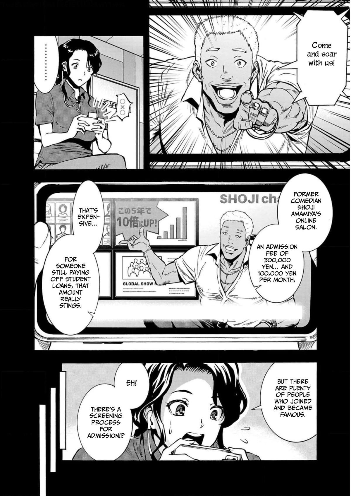 Dai Kyochuu Rettou Chapter 26 6