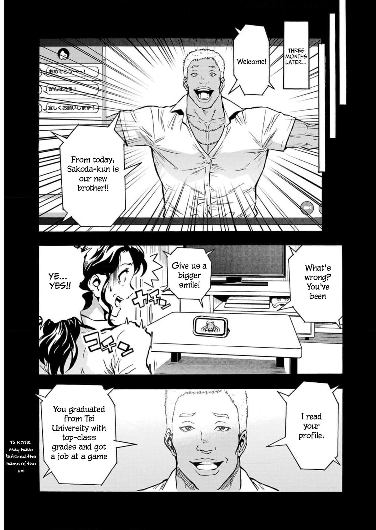 Dai Kyochuu Rettou Chapter 26 7