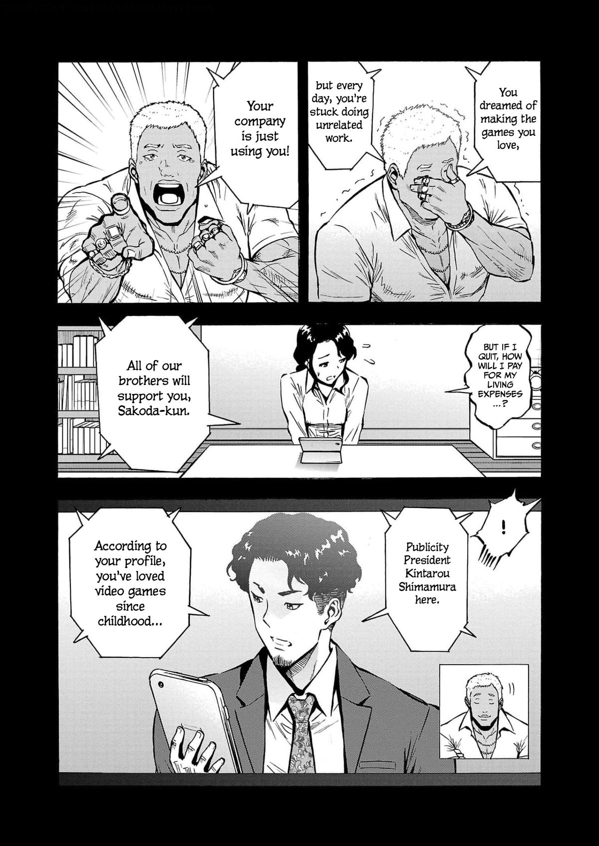 Dai Kyochuu Rettou Chapter 26 8