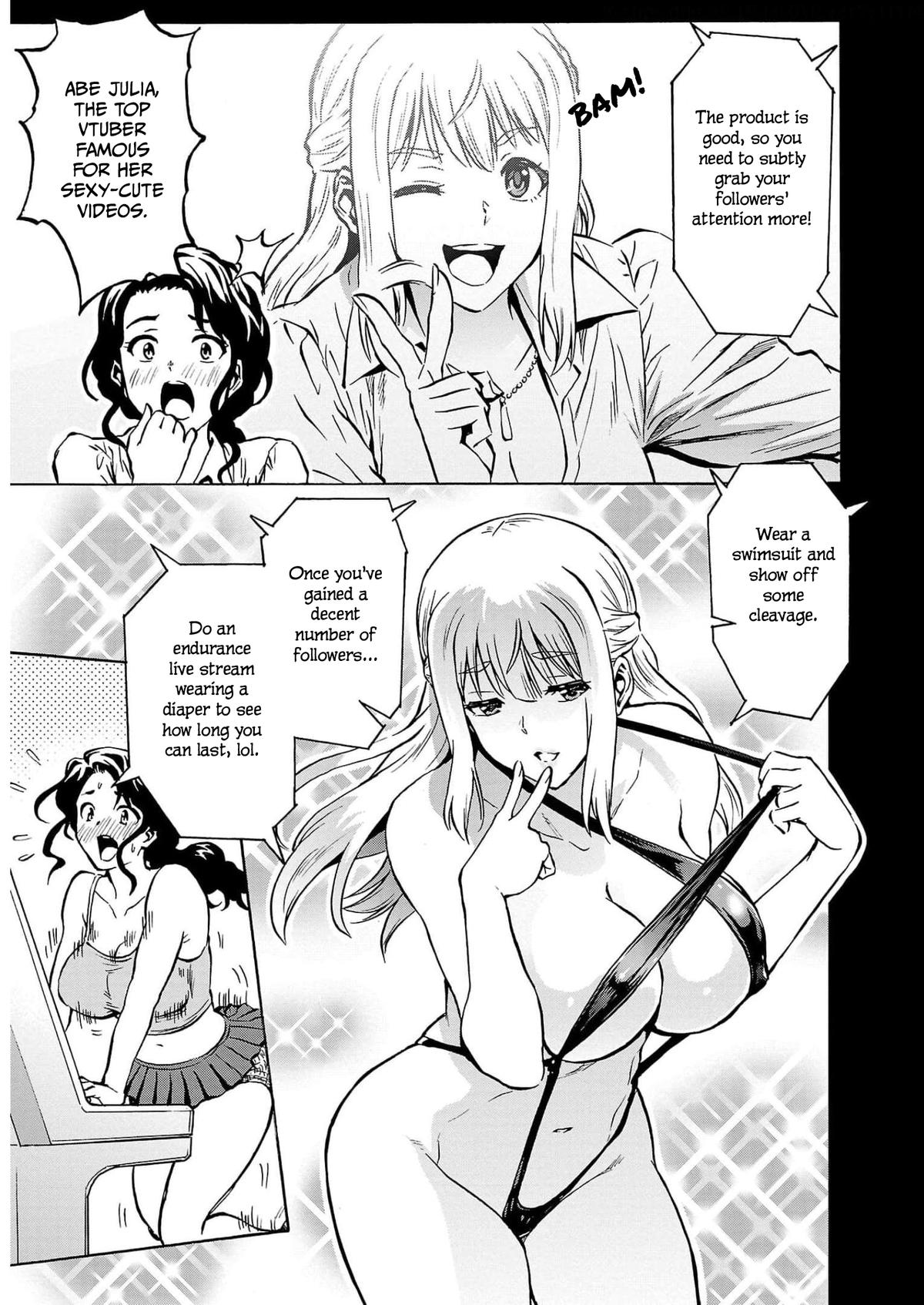 Dai Kyochuu Rettou Chapter 26 11