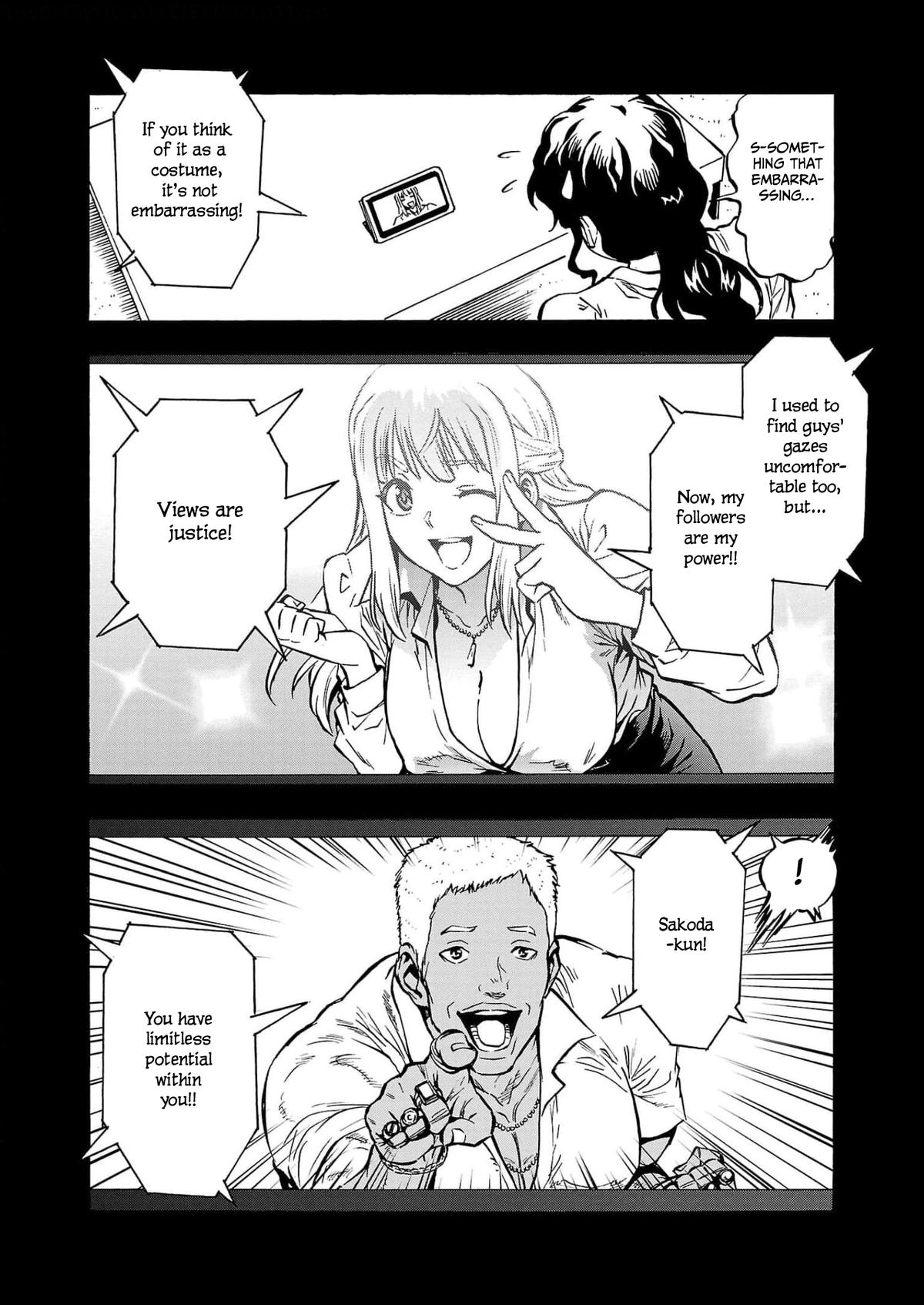 Dai Kyochuu Rettou Chapter 26 12