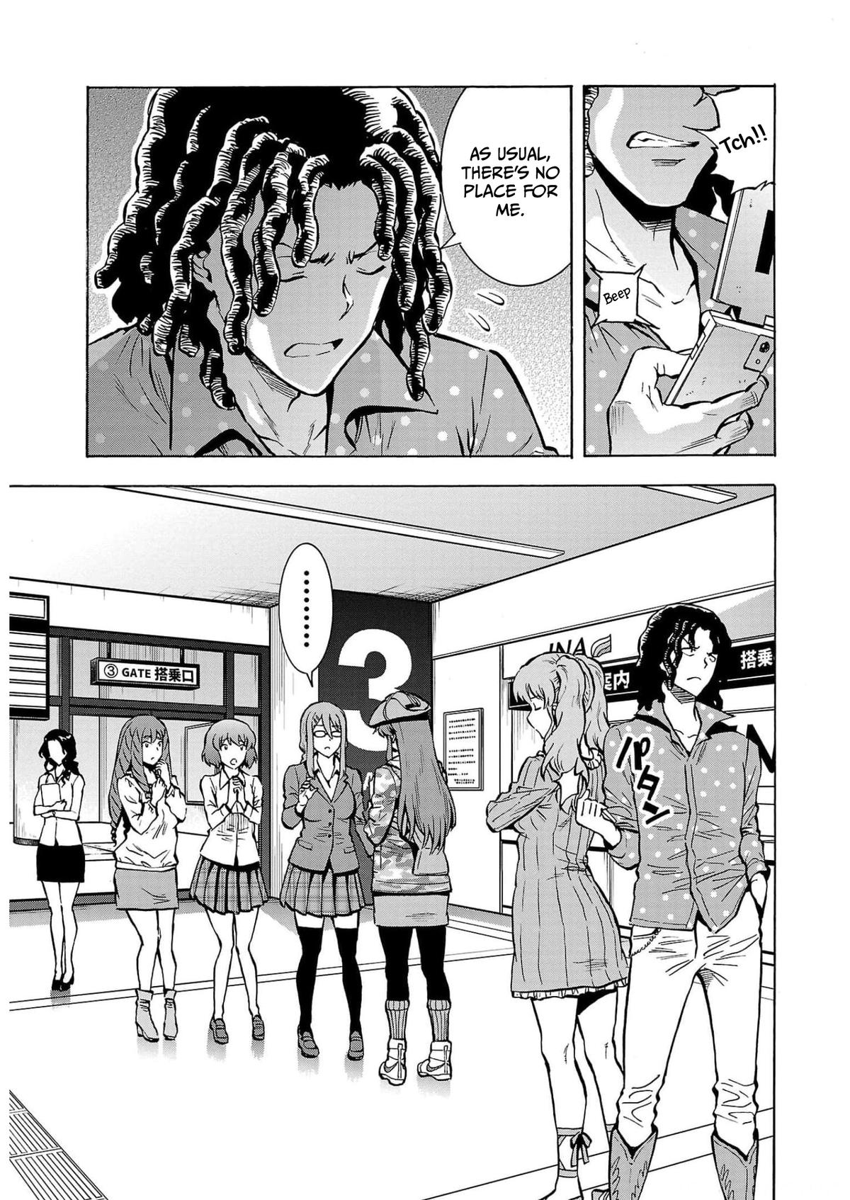 Dai Kyochuu Rettou Chapter 26 17