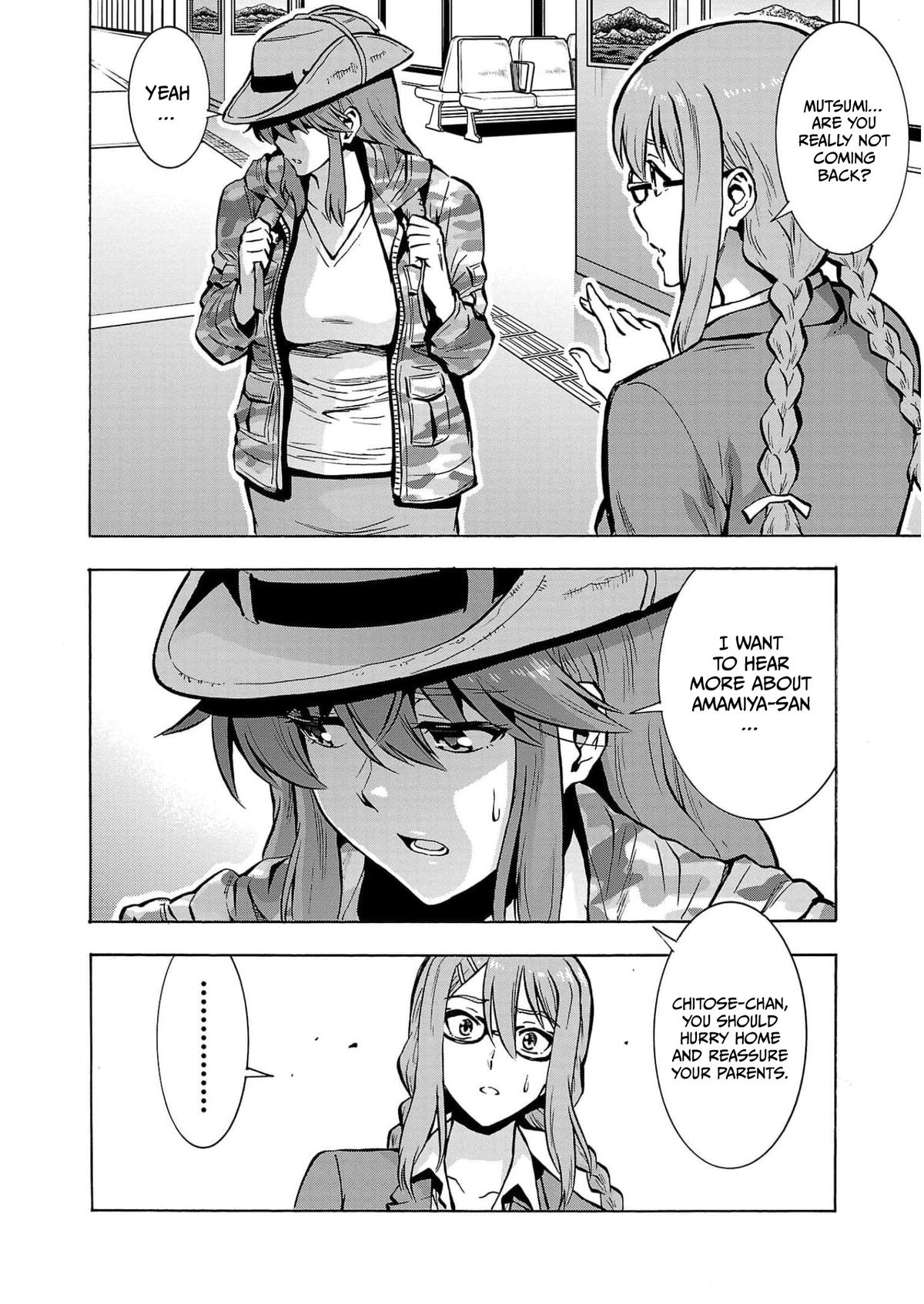 Dai Kyochuu Rettou Chapter 26 18