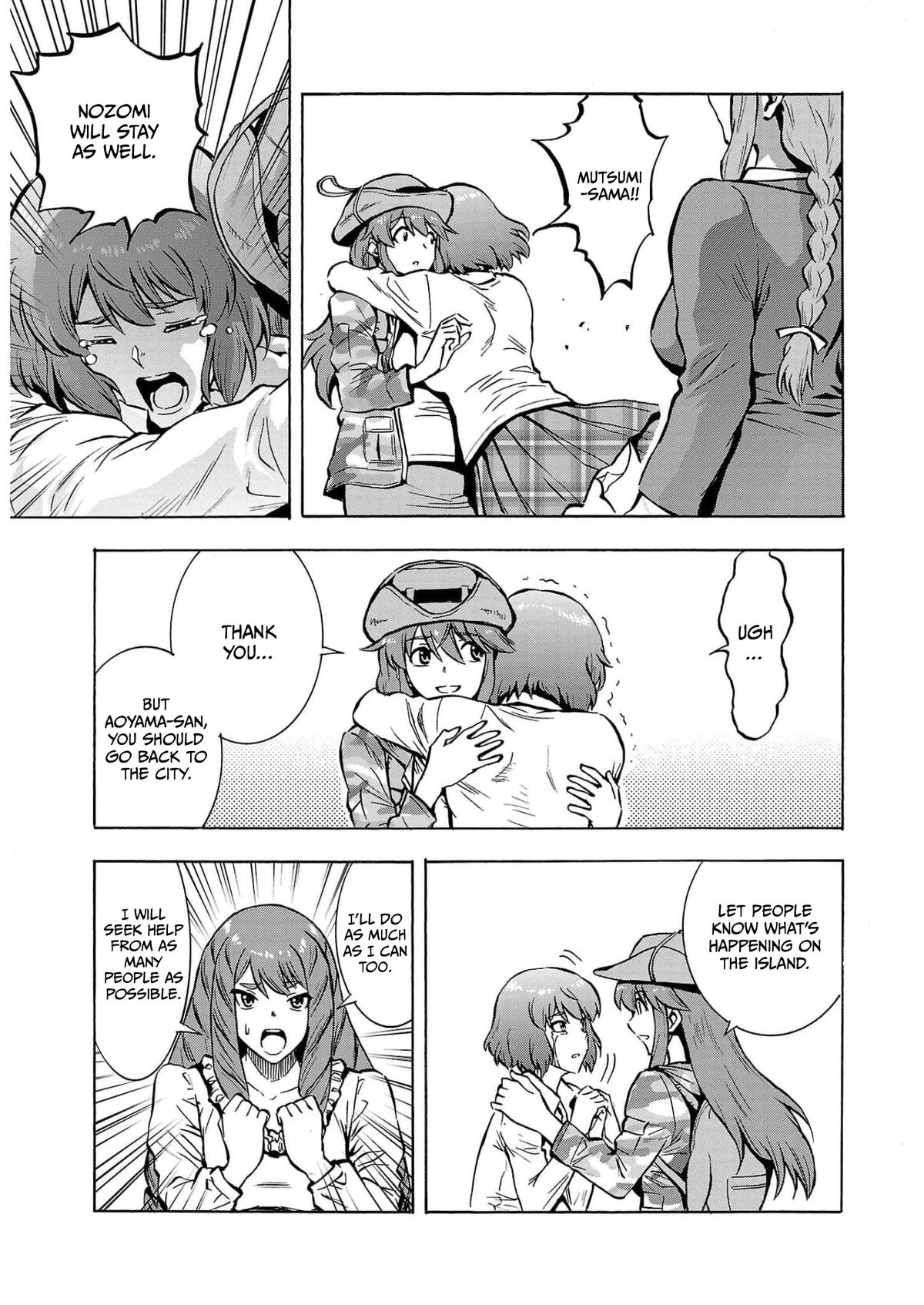 Dai Kyochuu Rettou Chapter 26 19