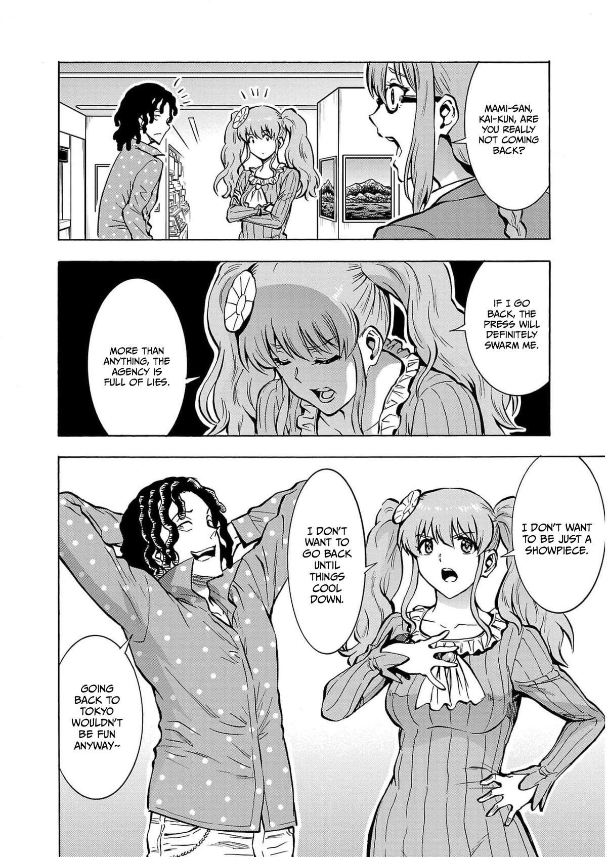 Dai Kyochuu Rettou Chapter 26 20