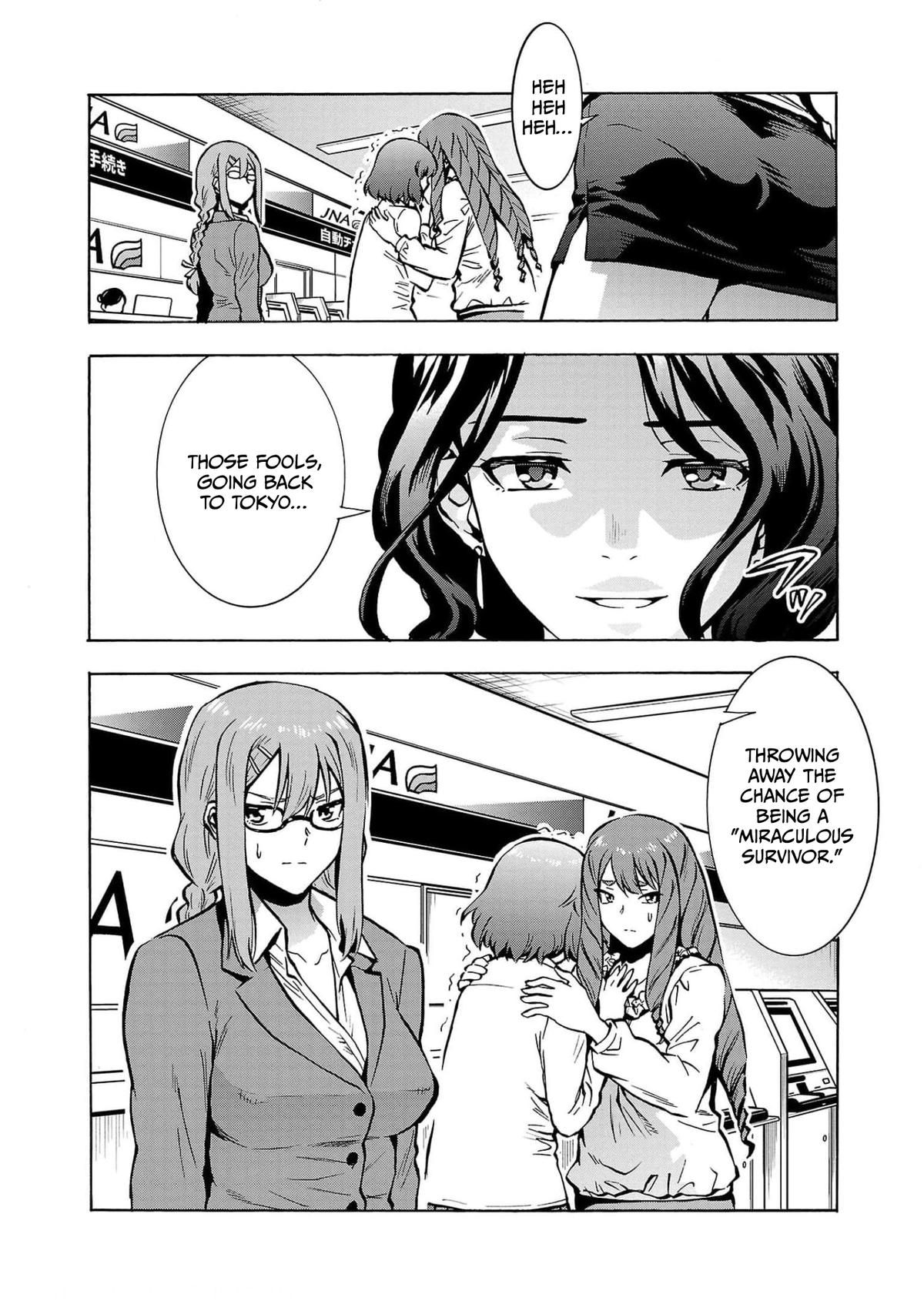 Dai Kyochuu Rettou Chapter 26 22