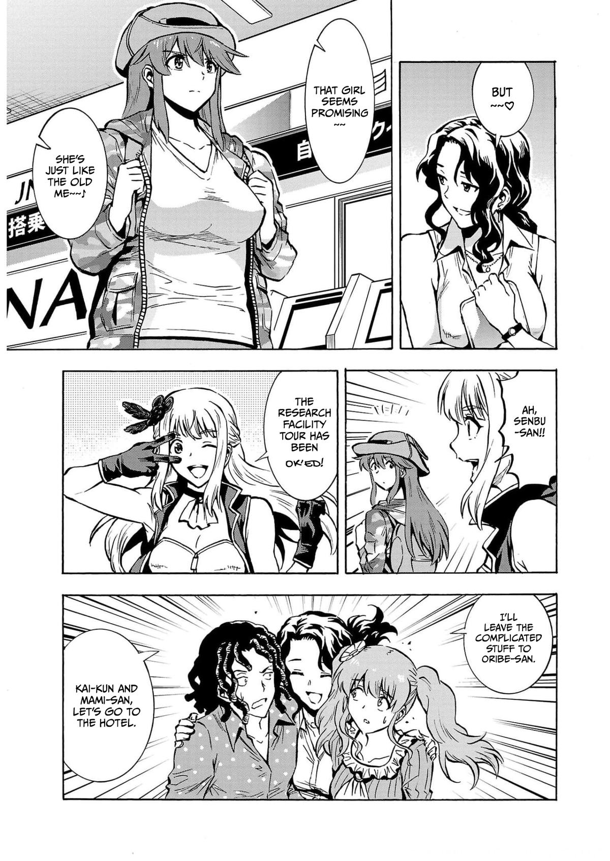 Dai Kyochuu Rettou Chapter 26 23