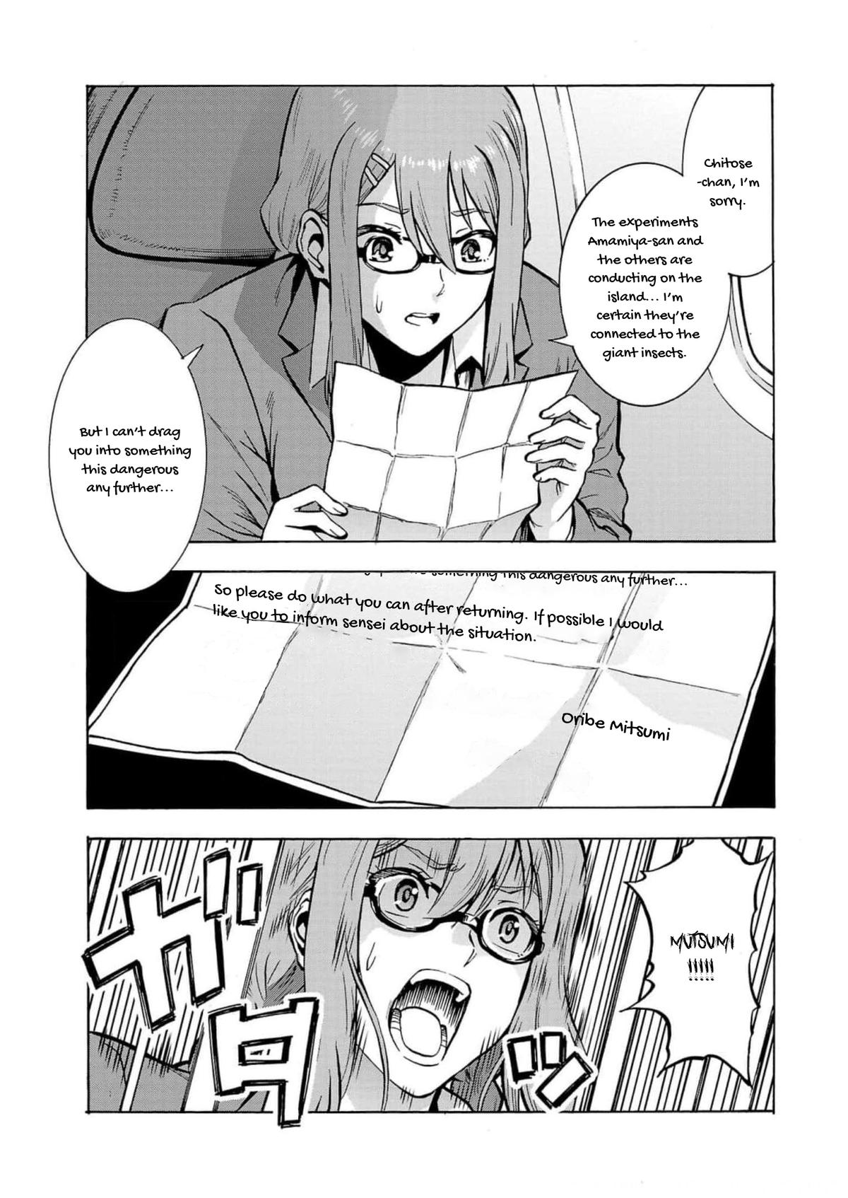 Dai Kyochuu Rettou Chapter 26 25