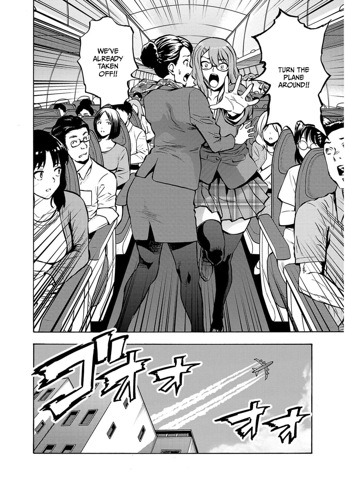 Dai Kyochuu Rettou Chapter 26 26