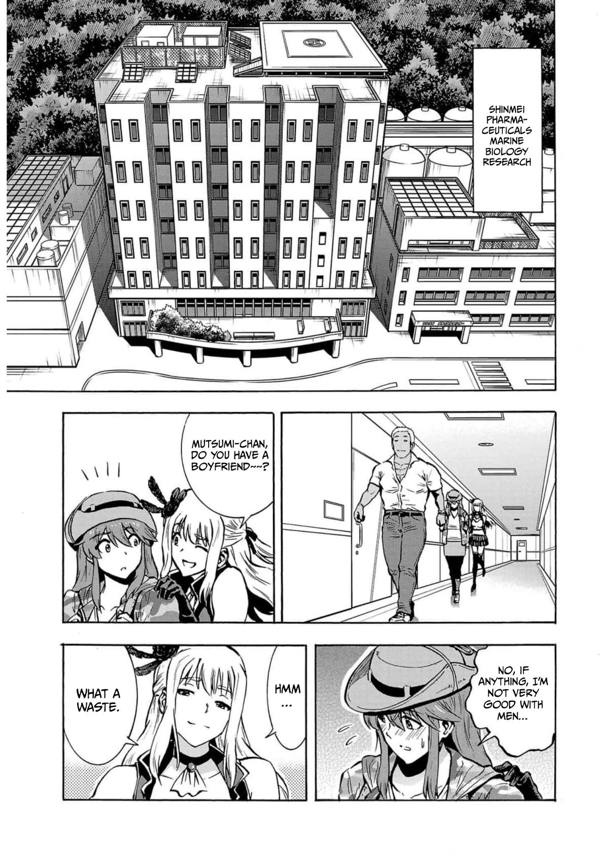 Dai Kyochuu Rettou Chapter 26 27