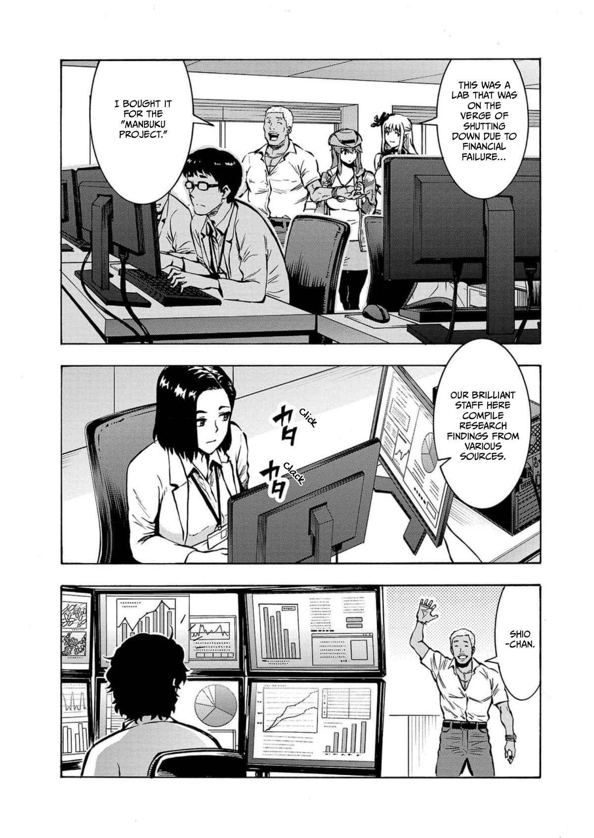 Dai Kyochuu Rettou Chapter 26 29