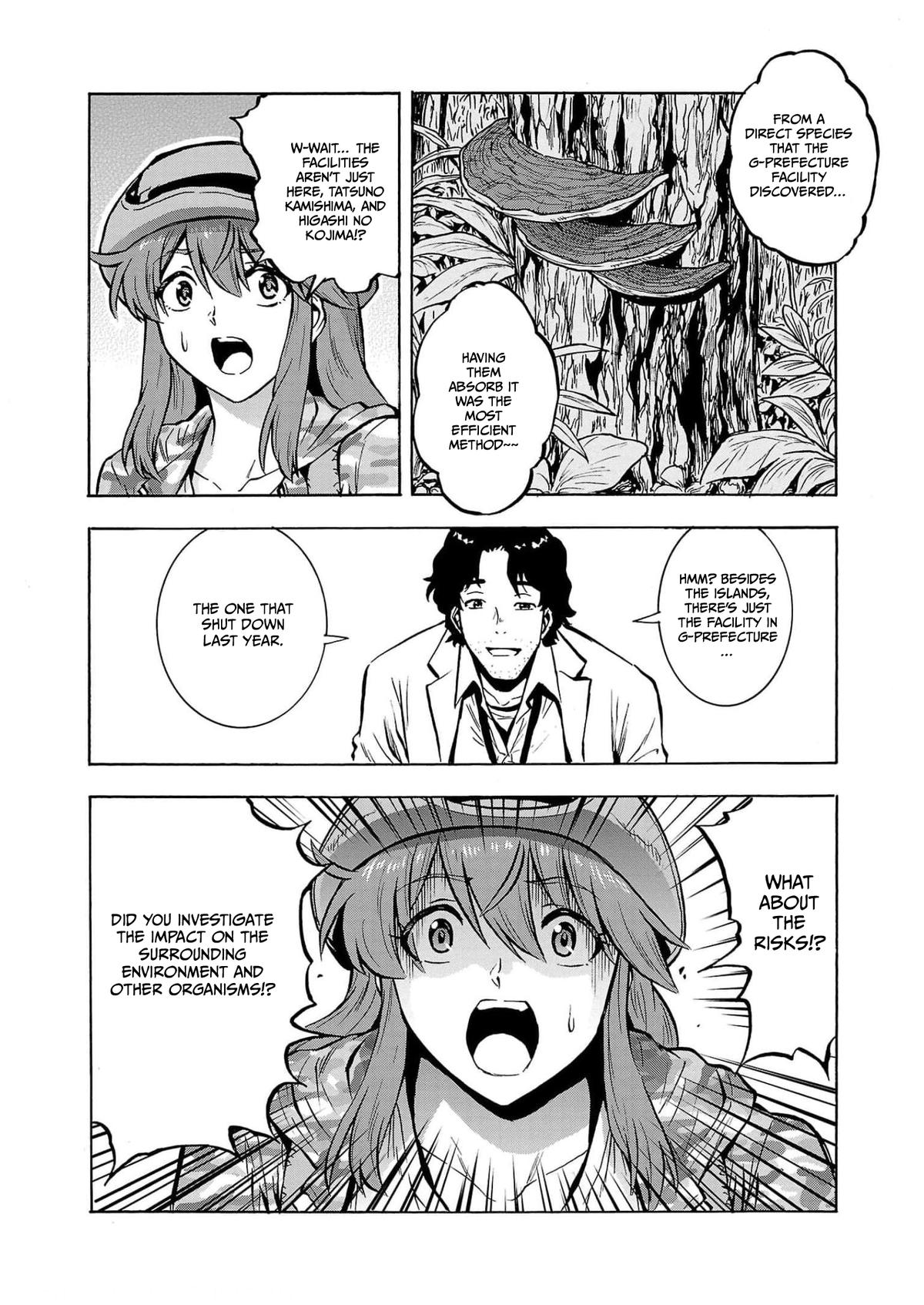 Dai Kyochuu Rettou Chapter 26 32