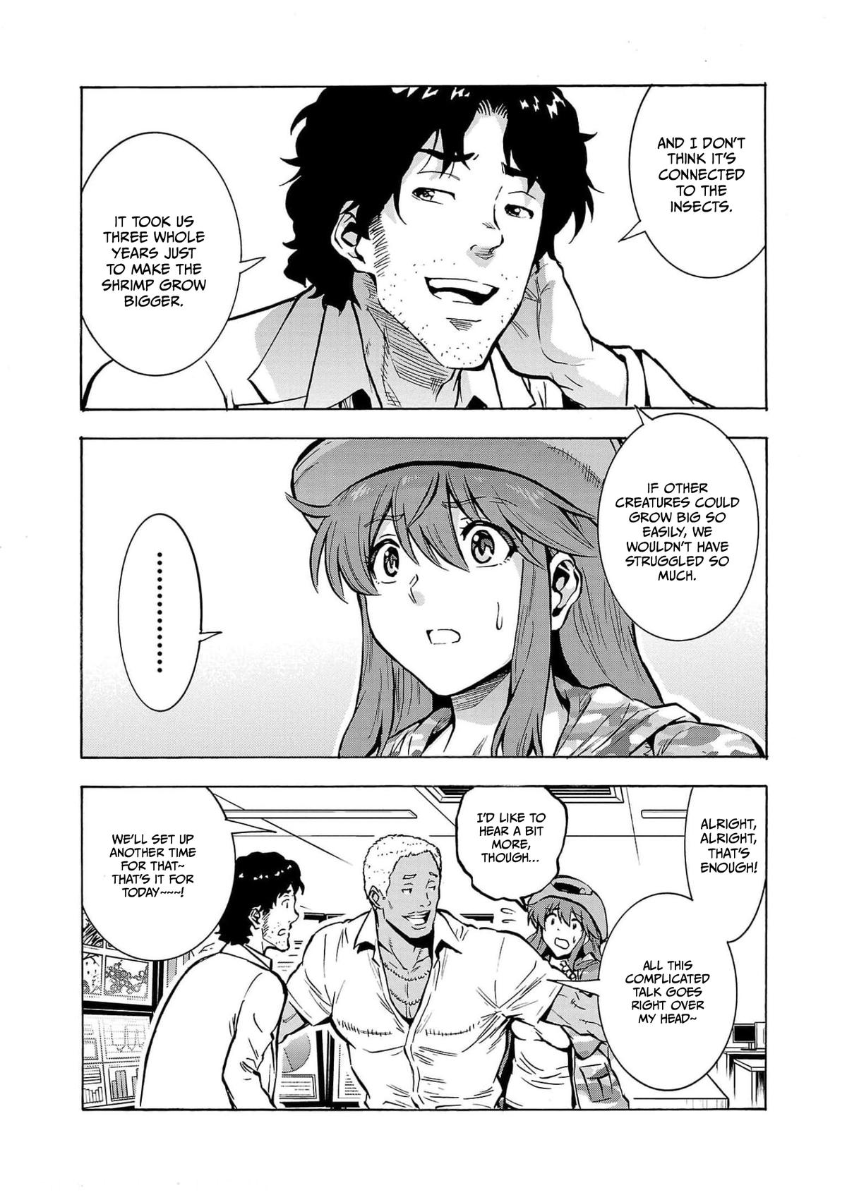 Dai Kyochuu Rettou Chapter 26 34