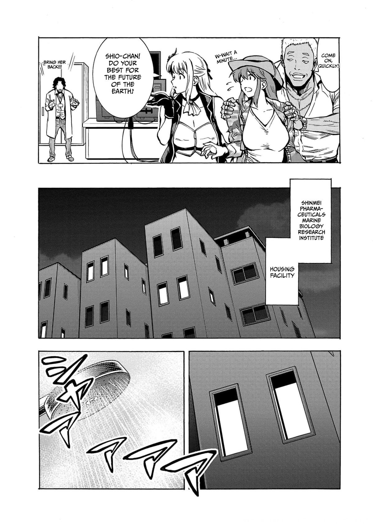 Dai Kyochuu Rettou Chapter 26 35