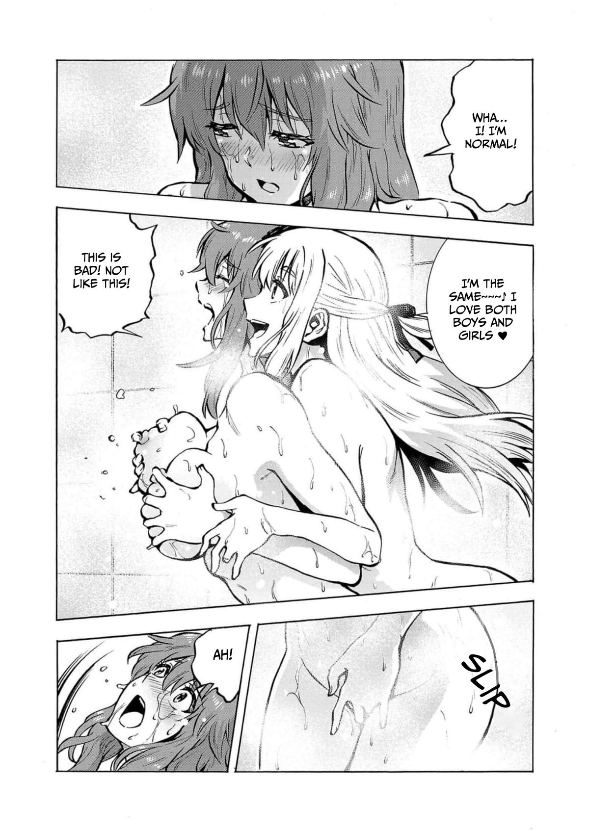 Dai Kyochuu Rettou Chapter 27 6