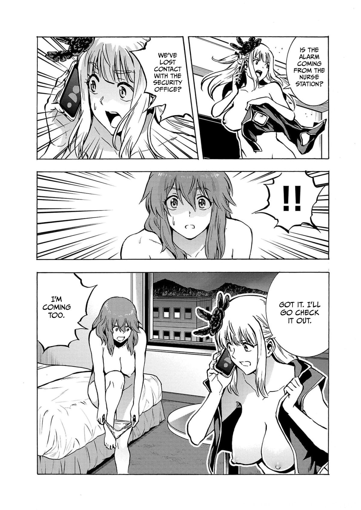 Dai Kyochuu Rettou Chapter 27 13