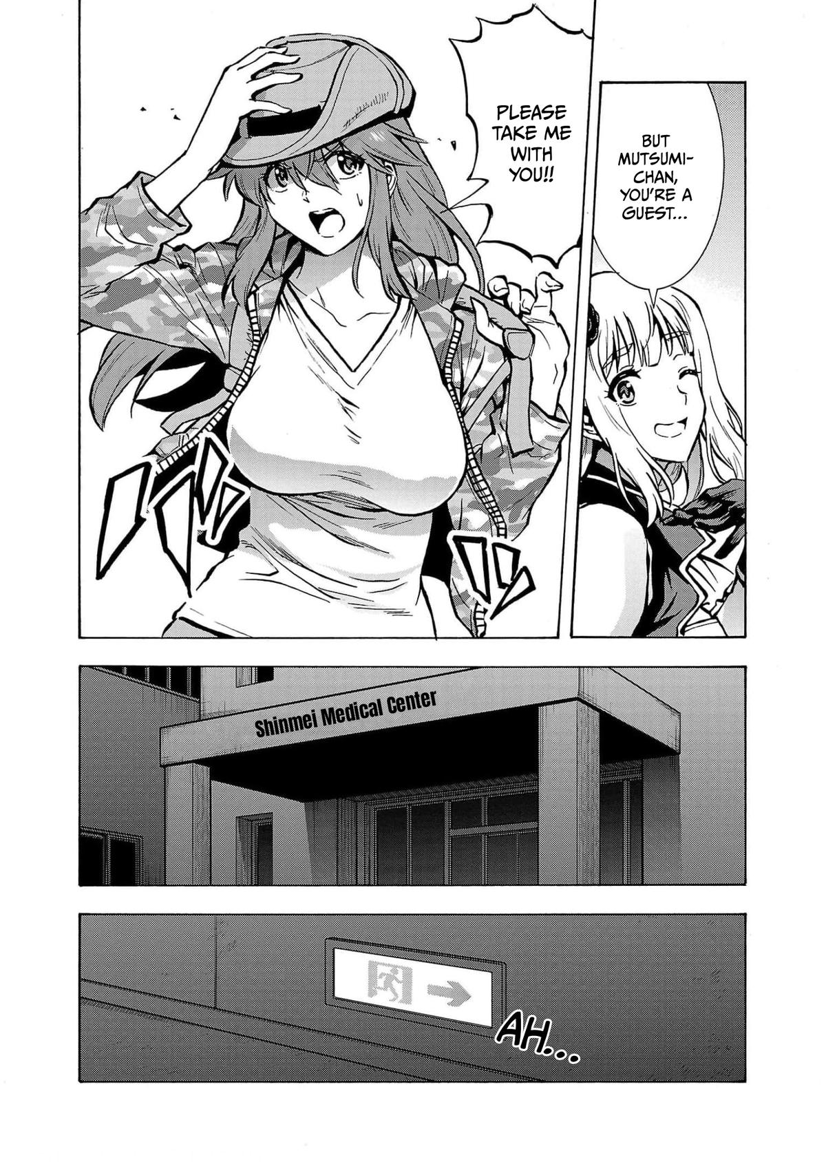 Dai Kyochuu Rettou Chapter 27 14