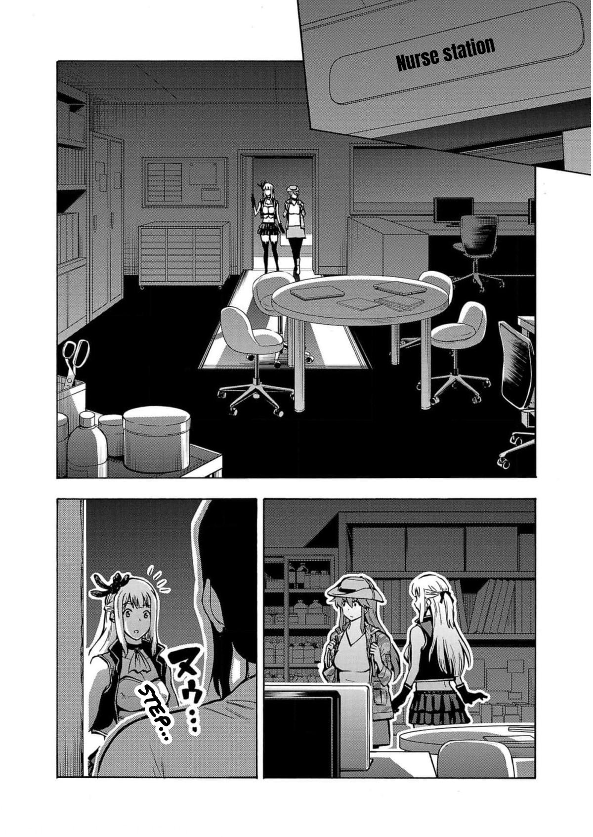 Dai Kyochuu Rettou Chapter 27 16