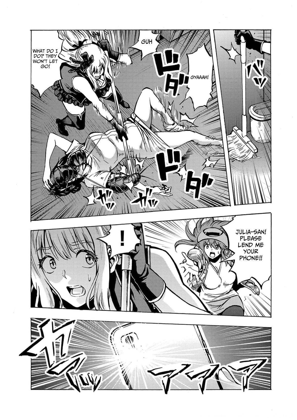 Dai Kyochuu Rettou Chapter 27 19
