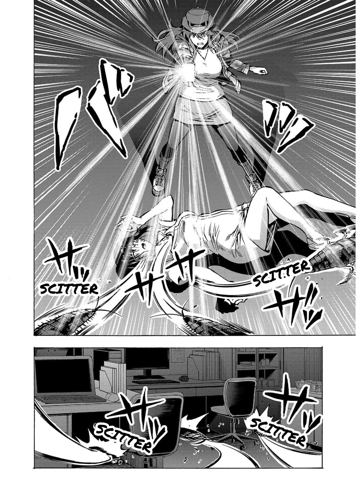 Dai Kyochuu Rettou Chapter 27 20