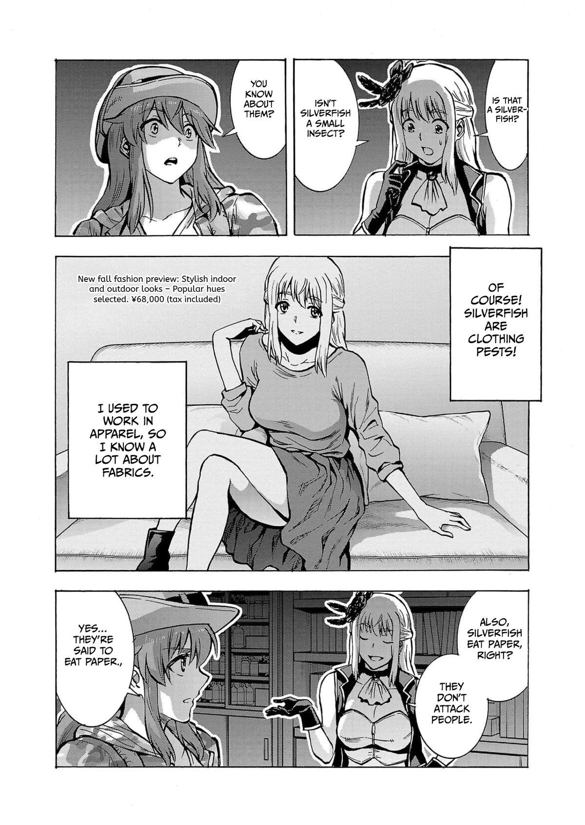 Dai Kyochuu Rettou Chapter 27 24