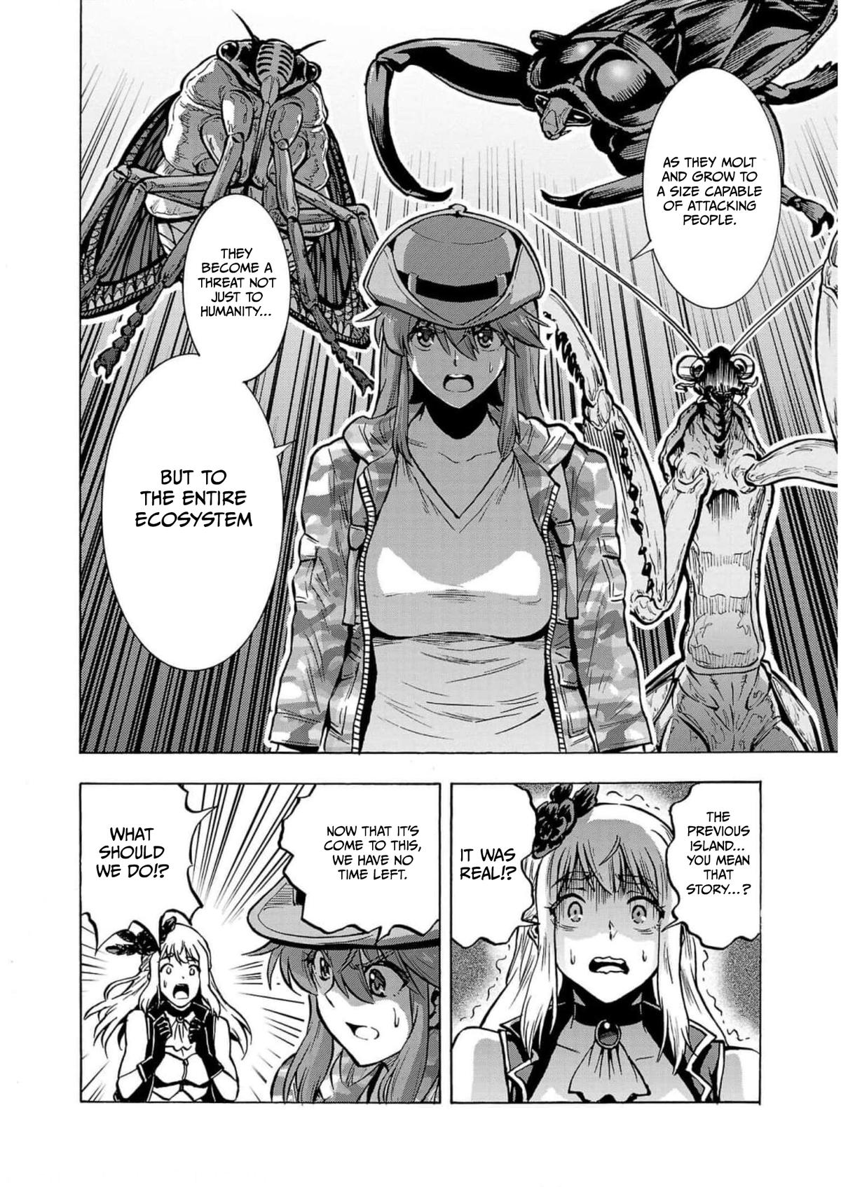 Dai Kyochuu Rettou Chapter 27 28