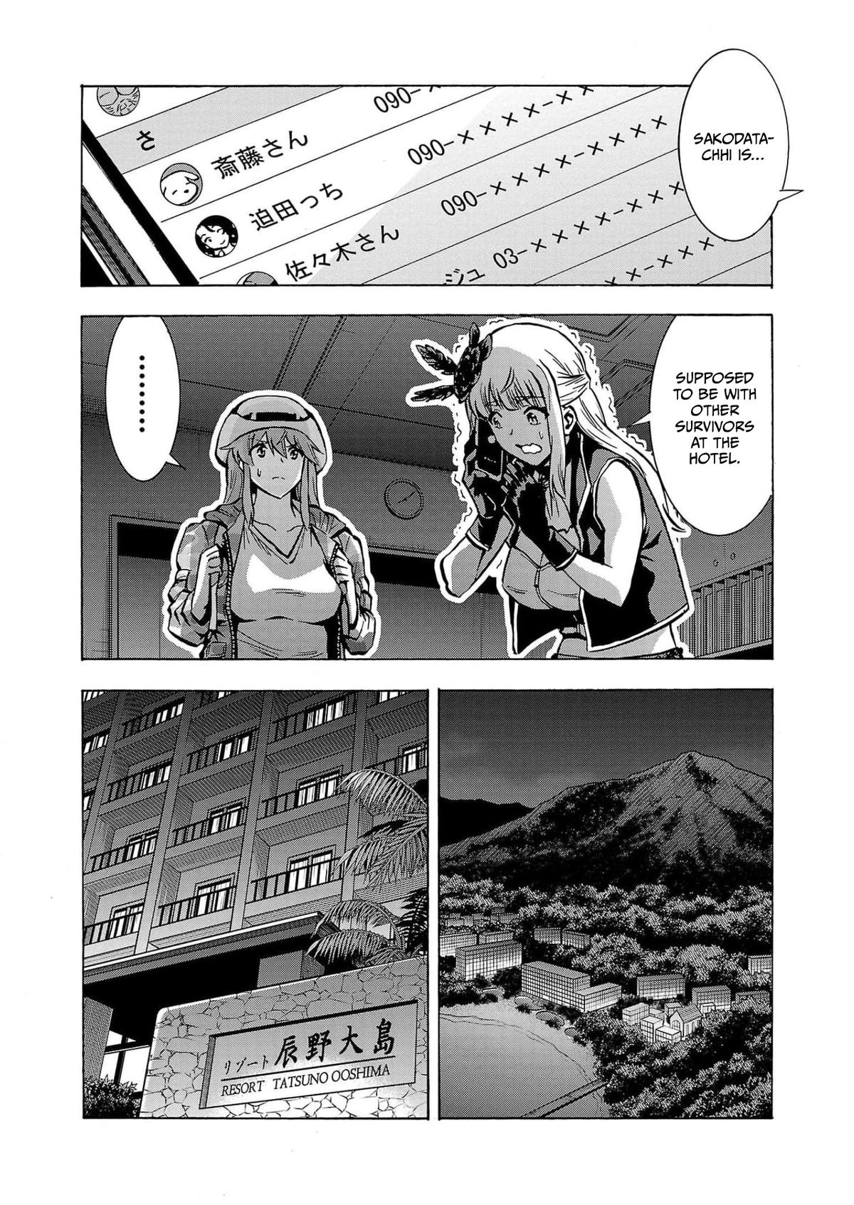 Dai Kyochuu Rettou Chapter 27 30
