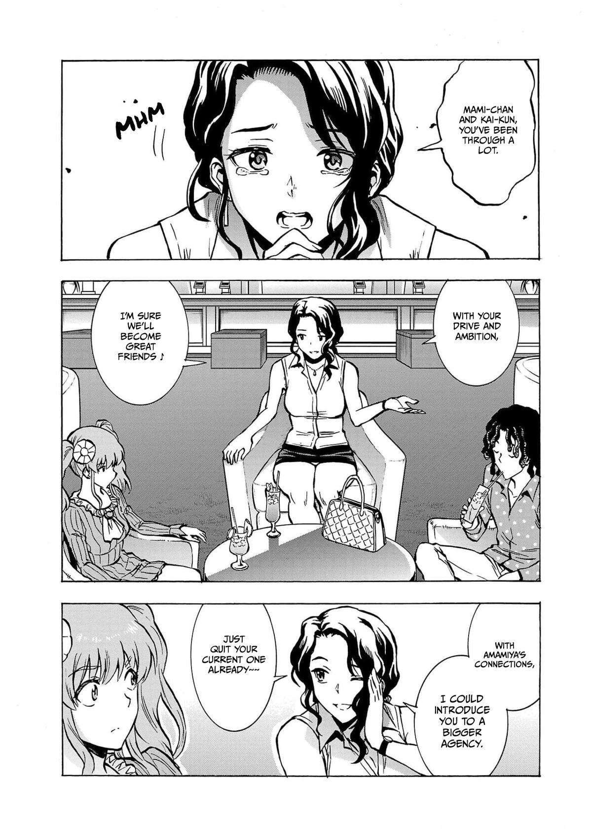 Dai Kyochuu Rettou Chapter 27 31