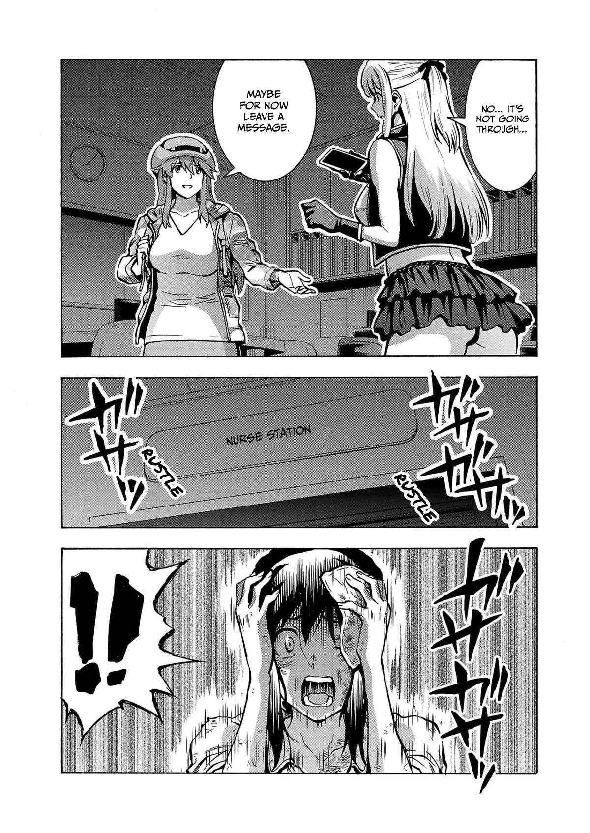 Dai Kyochuu Rettou Chapter 27 35