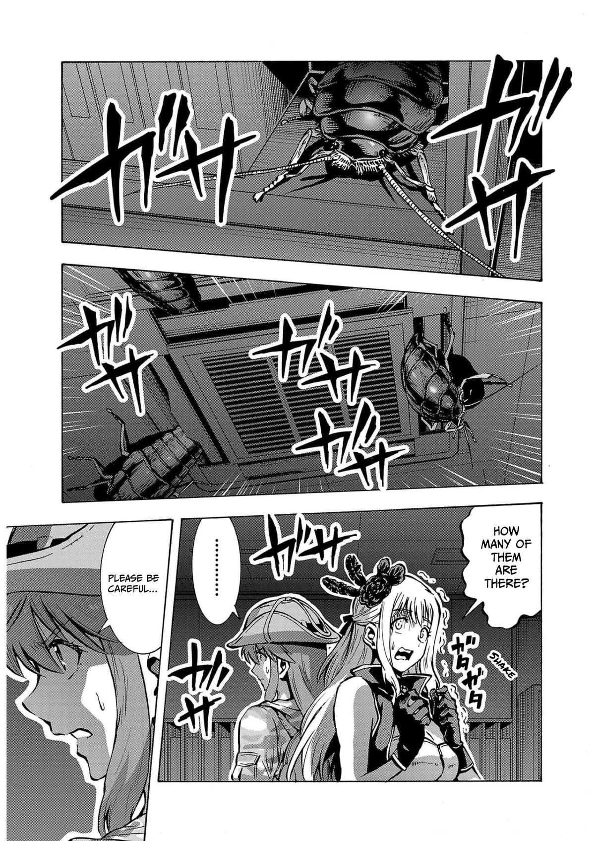 Dai Kyochuu Rettou Chapter 27 37