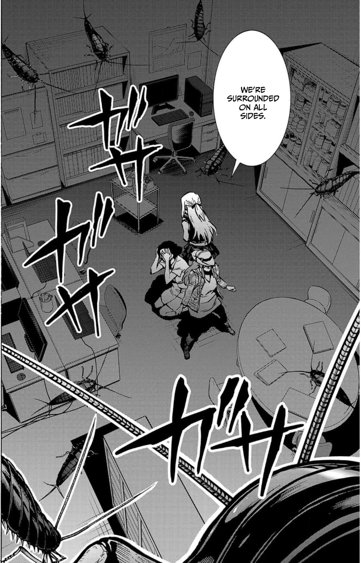 Dai Kyochuu Rettou Chapter 27 38