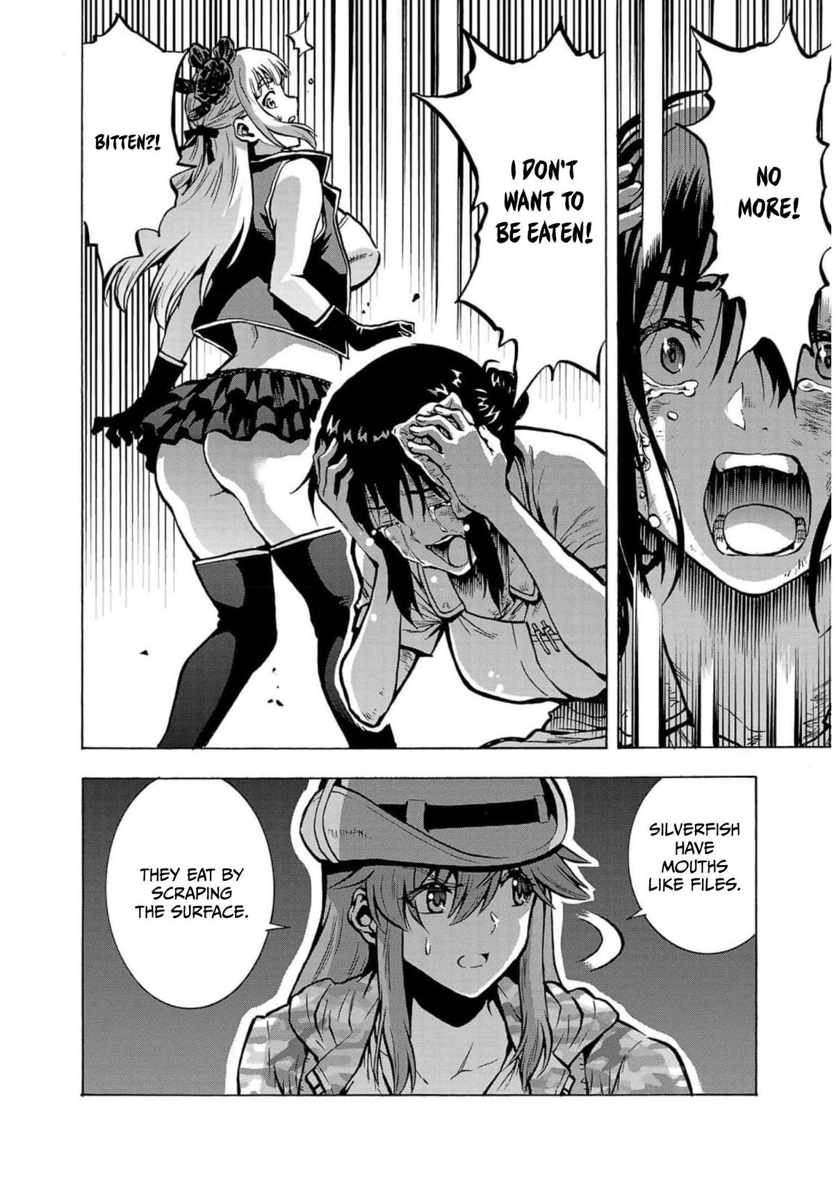 Dai Kyochuu Rettou Chapter 28 6