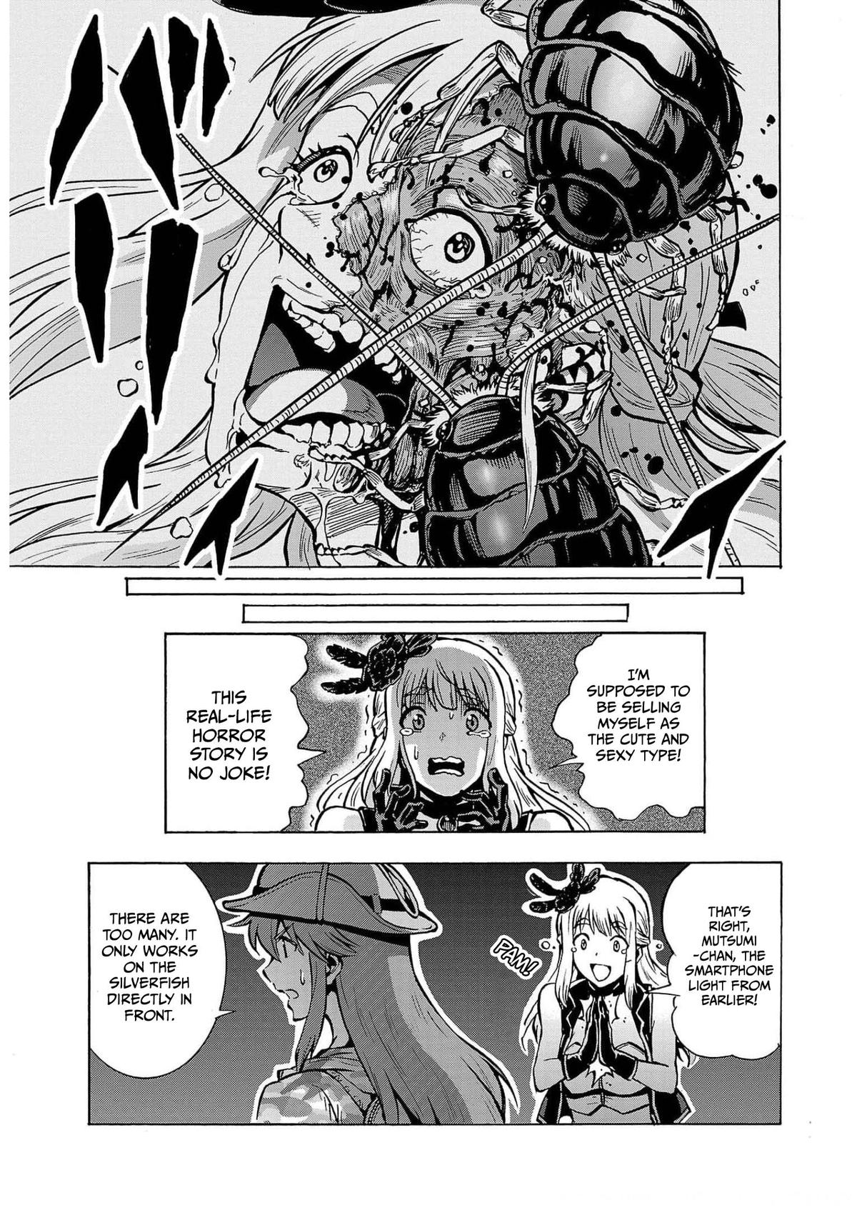 Dai Kyochuu Rettou Chapter 28 7
