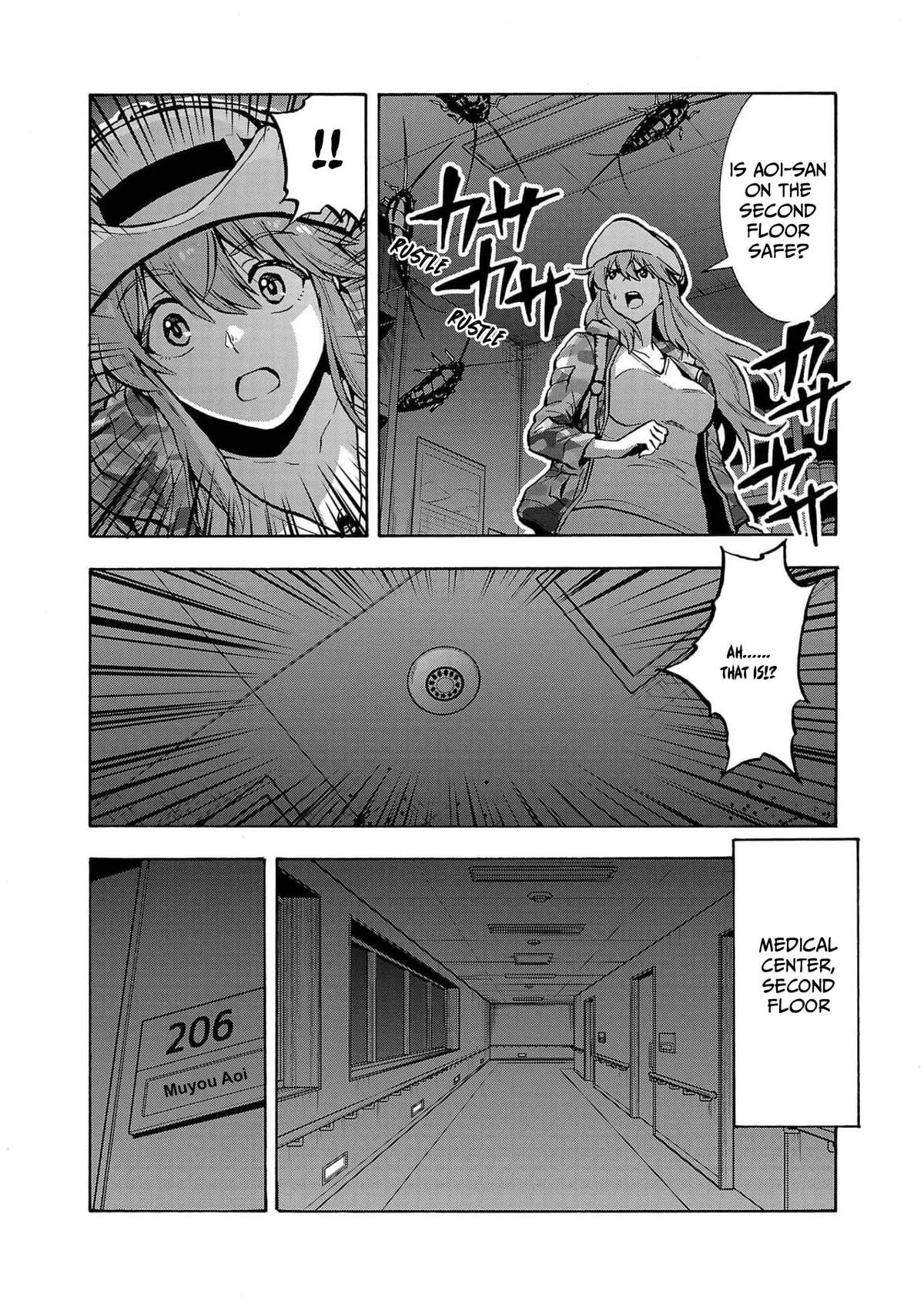 Dai Kyochuu Rettou Chapter 28 8