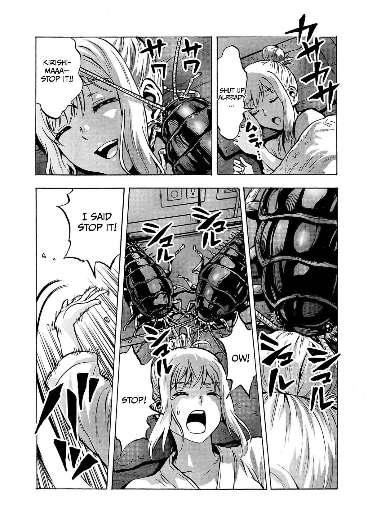 Dai Kyochuu Rettou Chapter 28 10