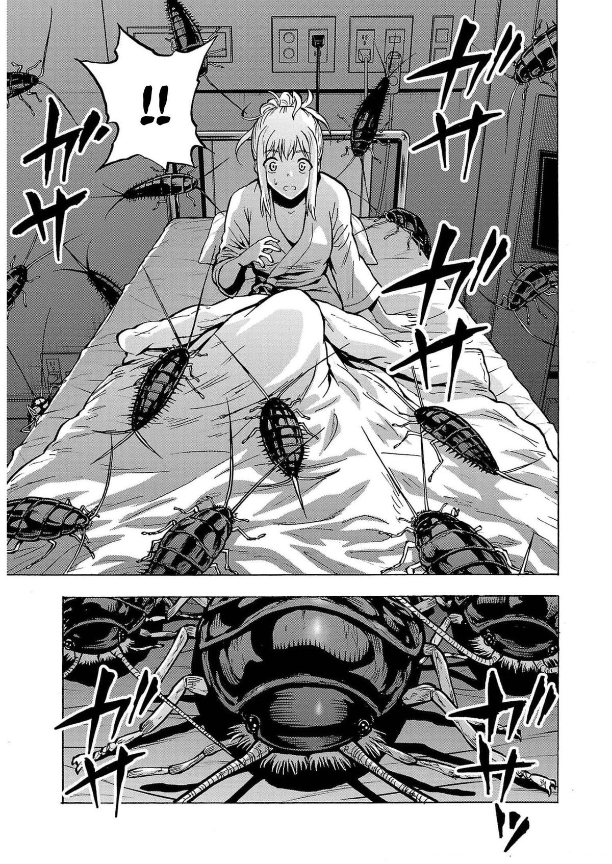 Dai Kyochuu Rettou Chapter 28 11