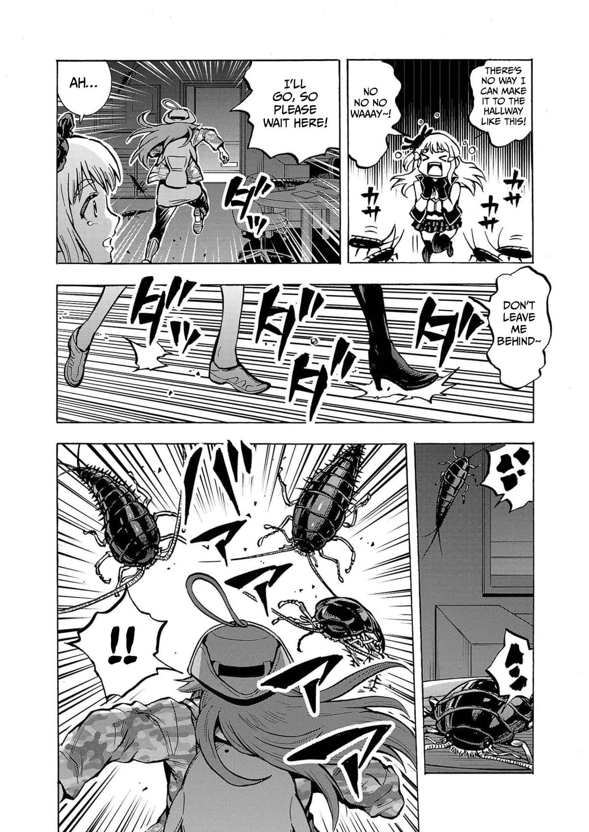 Dai Kyochuu Rettou Chapter 28 16