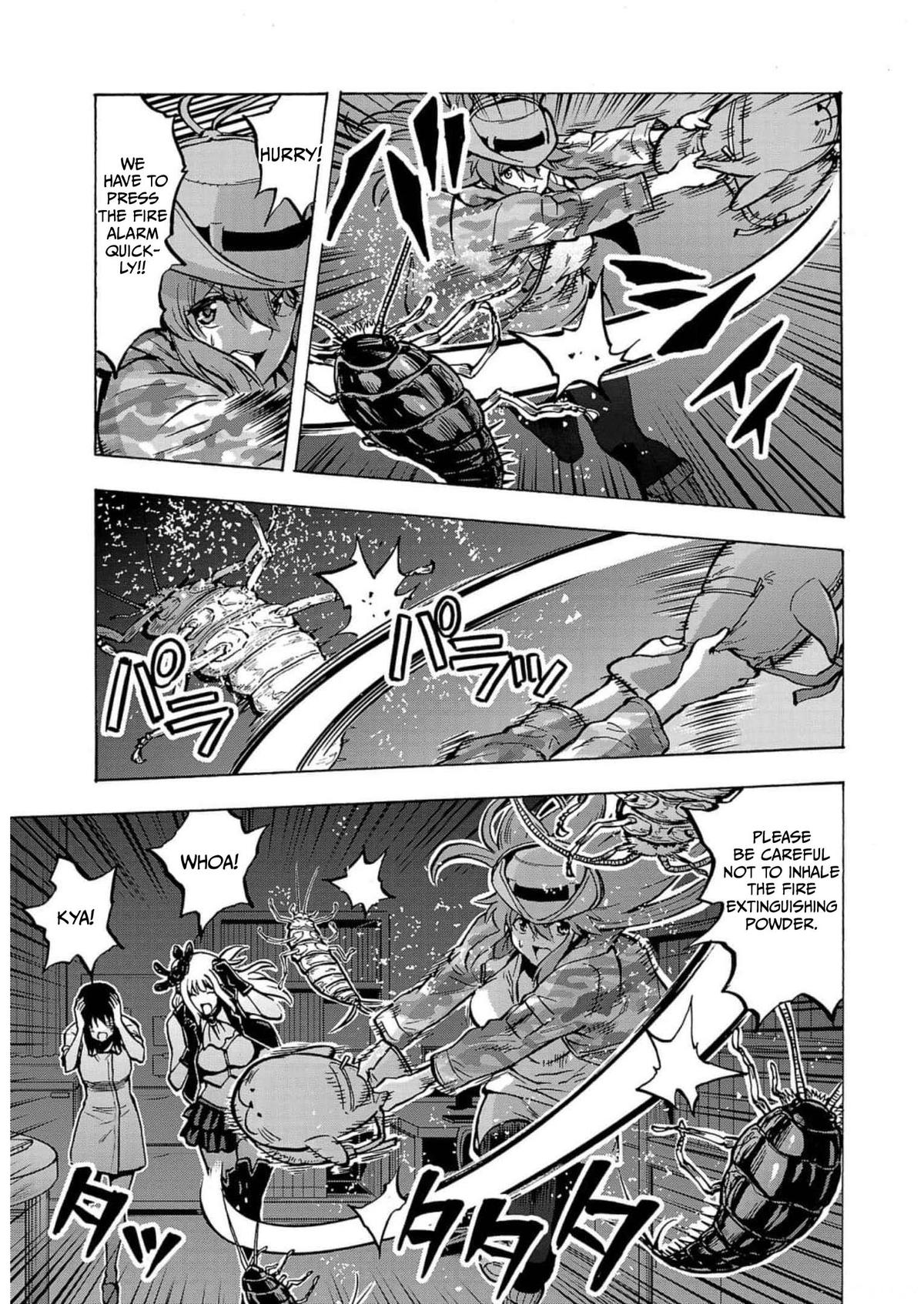 Dai Kyochuu Rettou Chapter 28 17