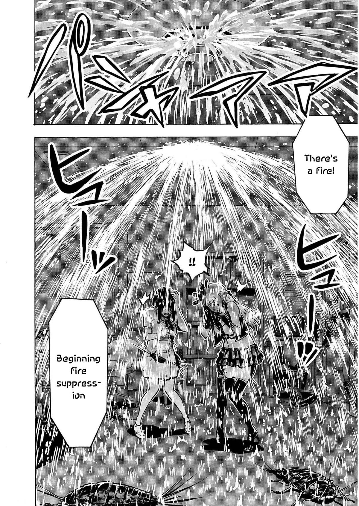 Dai Kyochuu Rettou Chapter 28 20