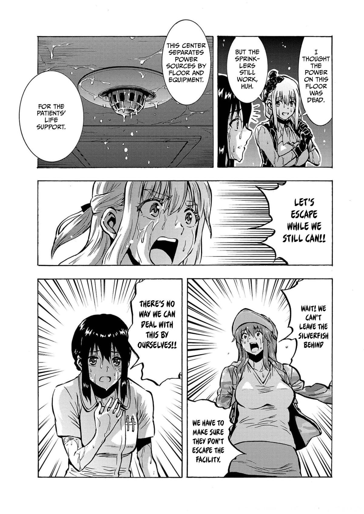 Dai Kyochuu Rettou Chapter 28 23