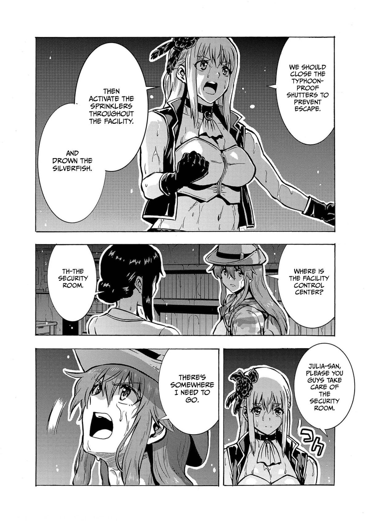 Dai Kyochuu Rettou Chapter 28 26