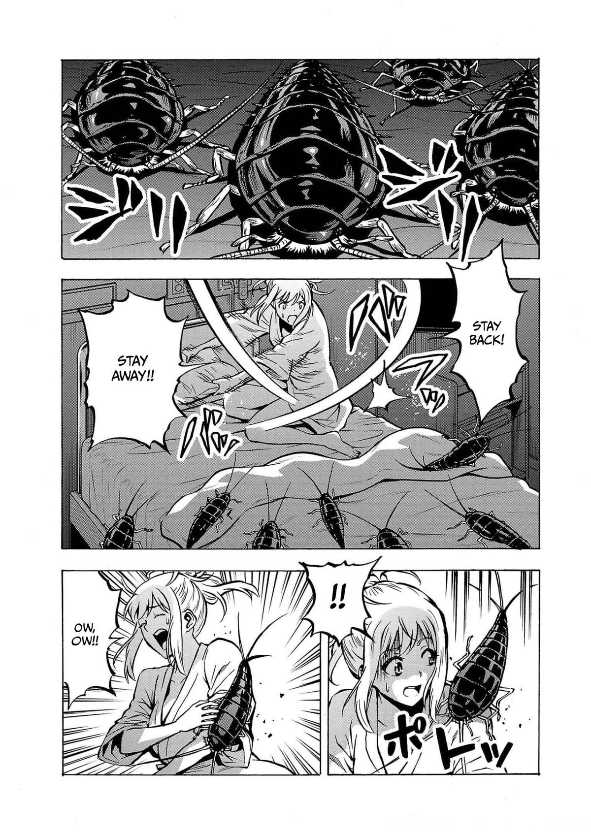 Dai Kyochuu Rettou Chapter 28 27