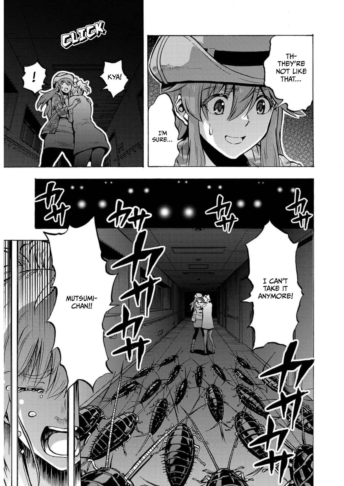 Dai Kyochuu Rettou Chapter 28 35