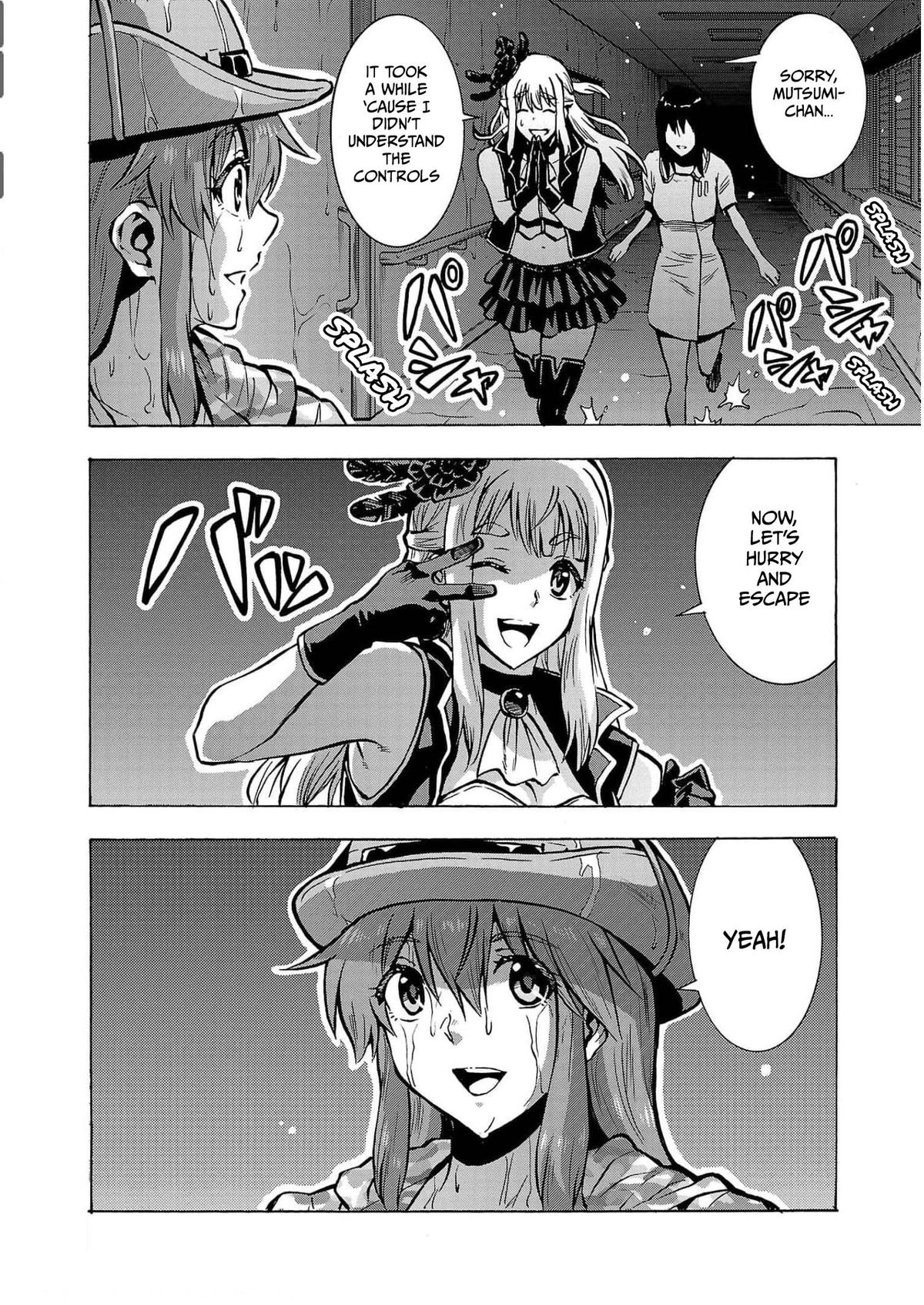 Dai Kyochuu Rettou Chapter 28 38