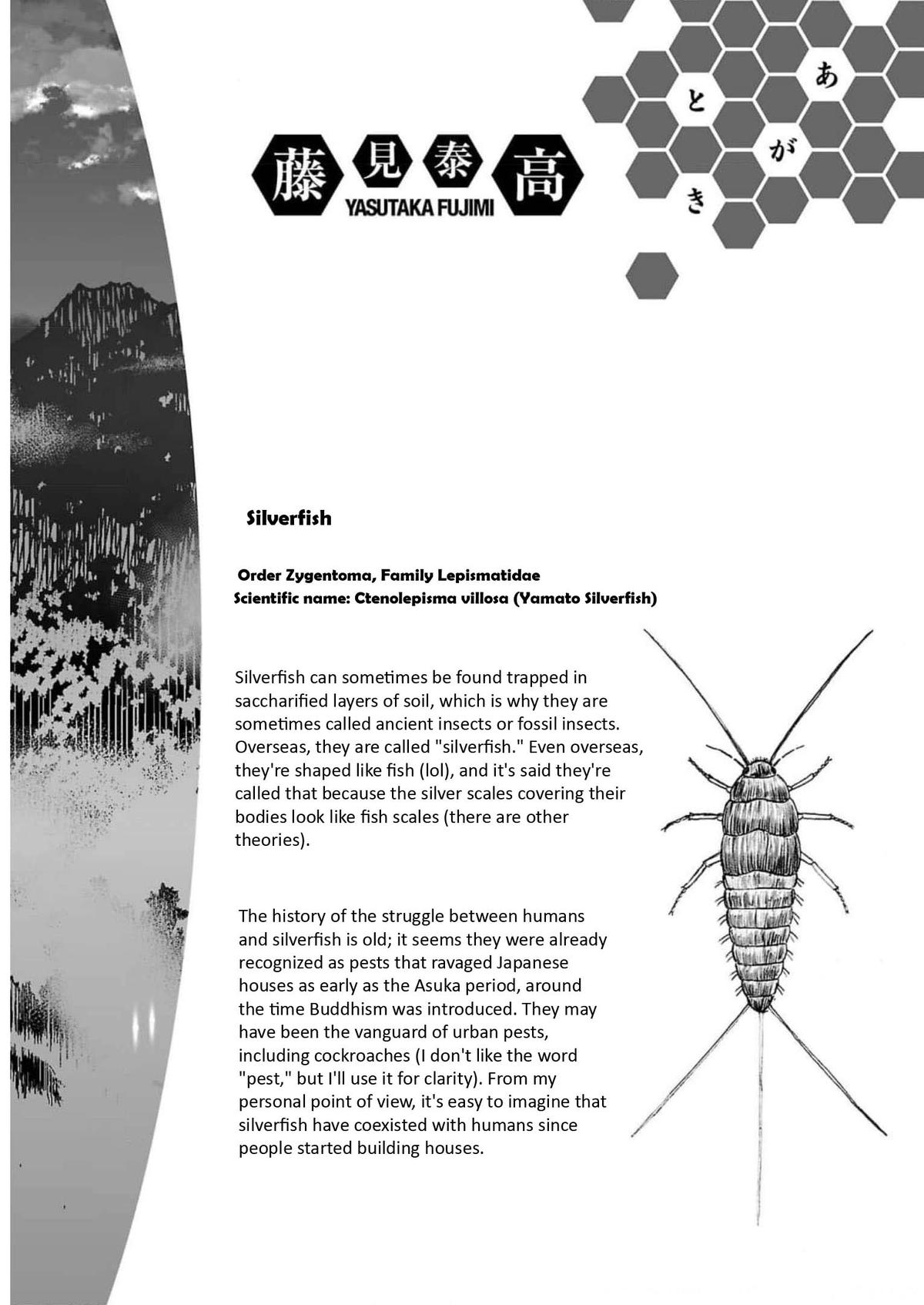 Dai Kyochuu Rettou Chapter 28 39