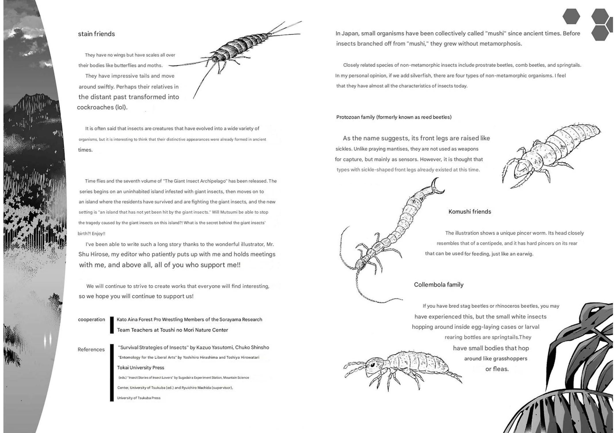 Dai Kyochuu Rettou Chapter 28 41