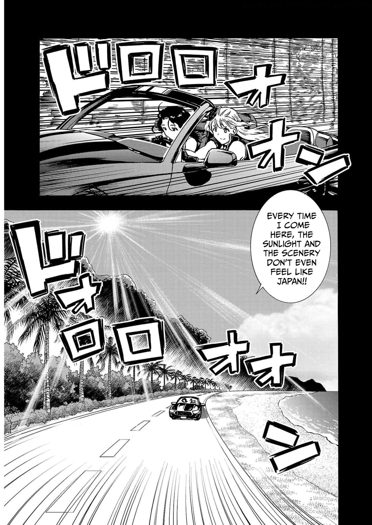 Dai Kyochuu Rettou Chapter 29 7