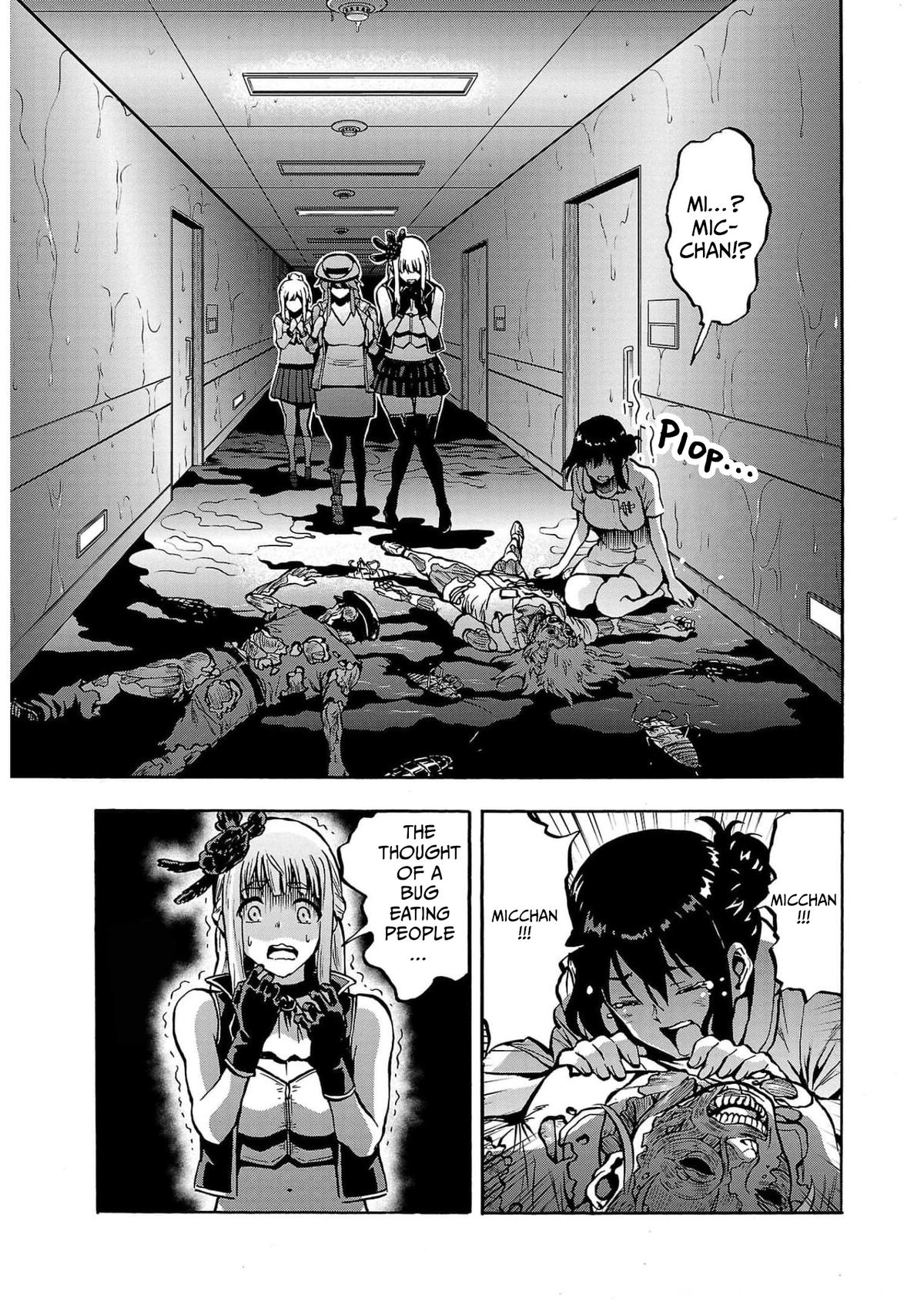 Dai Kyochuu Rettou Chapter 29 11