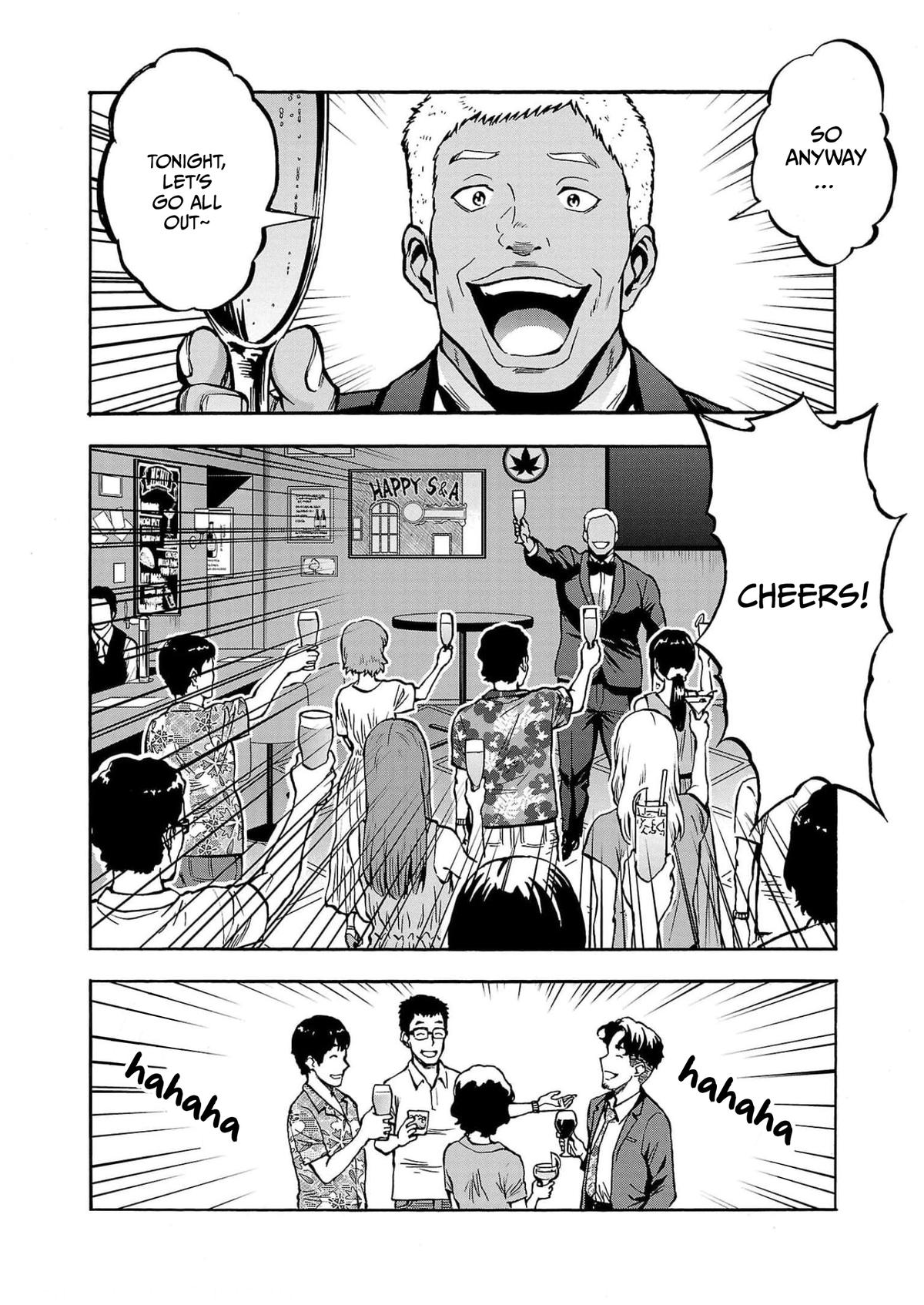 Dai Kyochuu Rettou Chapter 29 14