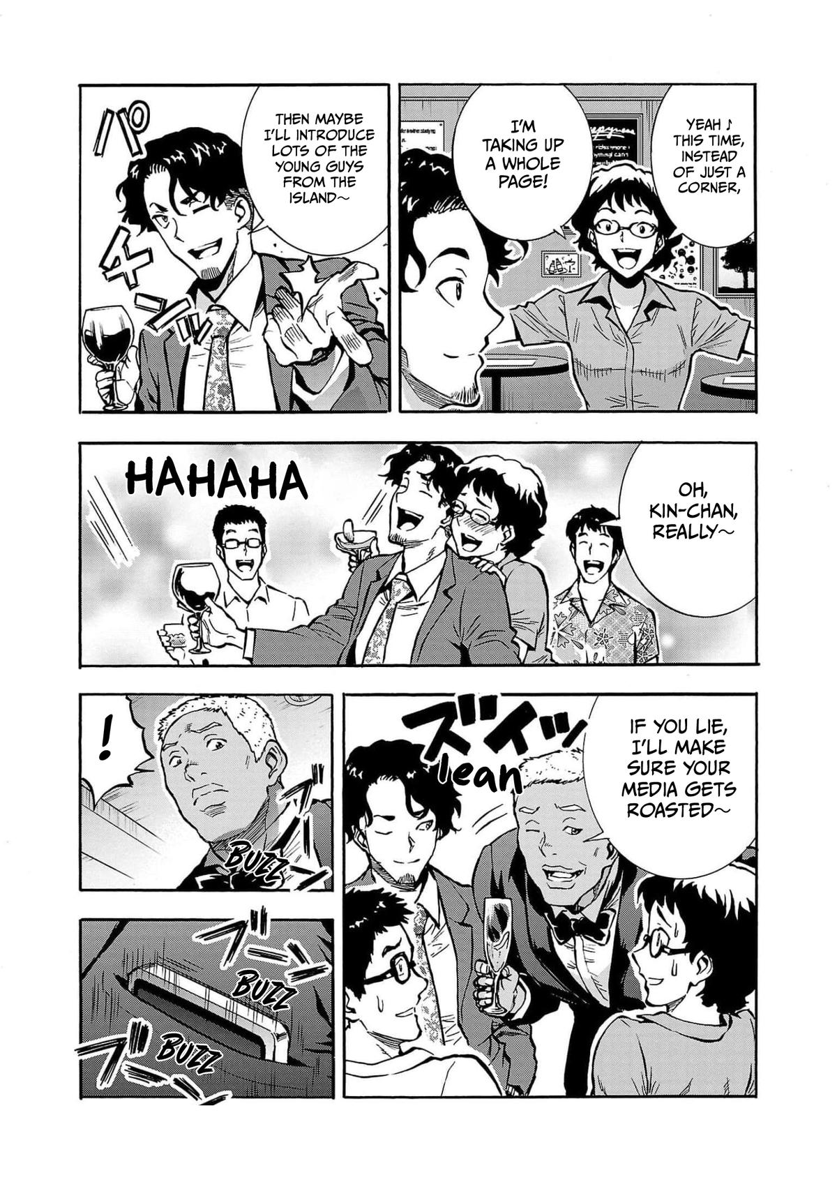 Dai Kyochuu Rettou Chapter 29 16